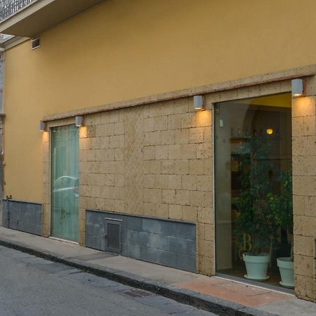 Bed and Breakfast Bocca Di Bacco Cimitile Экстерьер фото